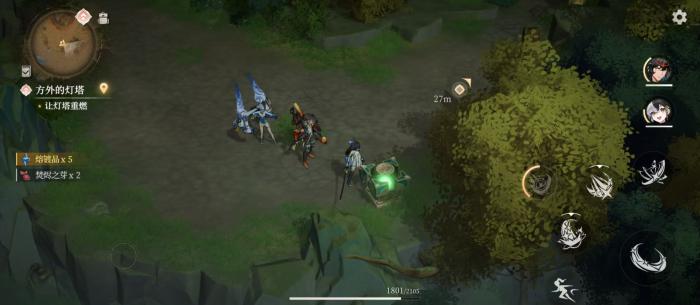 原神辉烬配队玩法全解析3