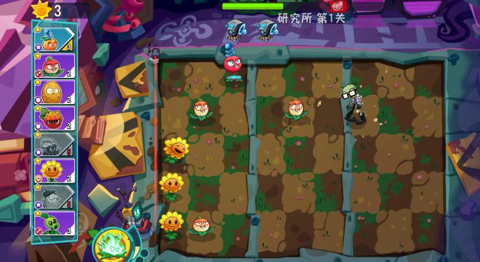 植物大战僵尸3醋栗投手强度解析2