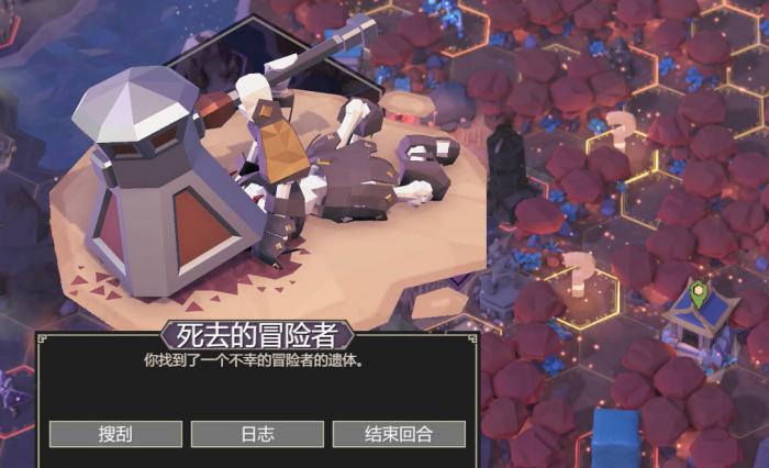 为了吾王痛击者获取方法全解析1