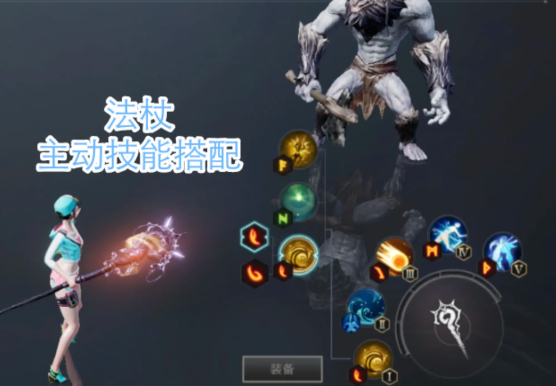 零度曙光精英怪在哪4