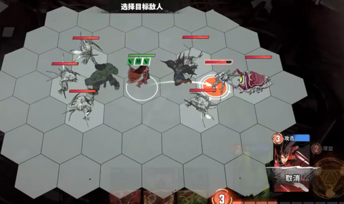 漫威秘法狂潮绯红女巫怎么样3