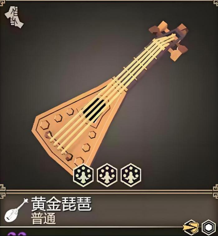 为了吾王吟游诗人装备推荐4