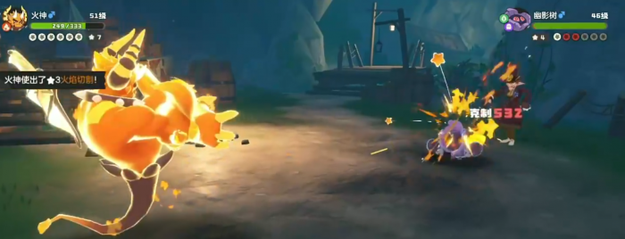 洛克王国世界商人弗达怎么打5