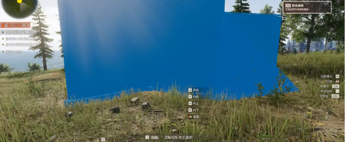 失控进化开荒指南6