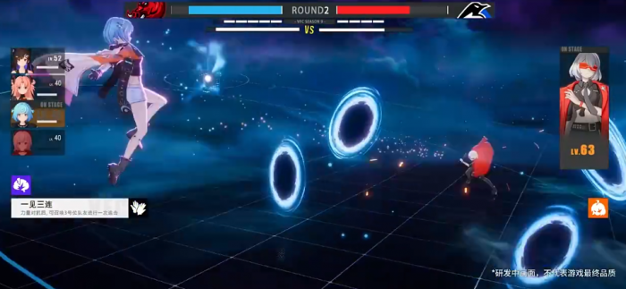 虚环战斗机制全解析2