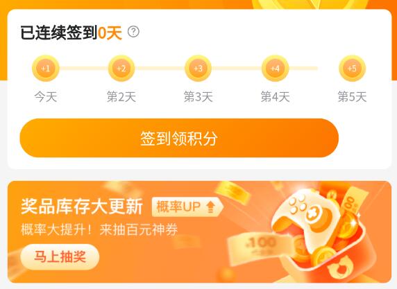 怎么购买绝地求生账号2