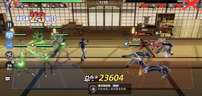 全明星觉醒角色推荐3