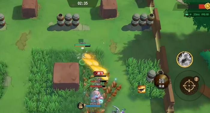 漫画群星大集结3