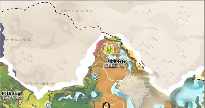 洛克王国世界拾遗任务怎么做3