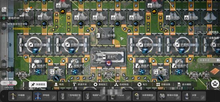 明日方舟终末地工厂玩法详解2