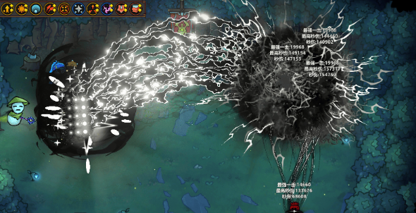 魔法工艺坍缩晶石厉害吗2