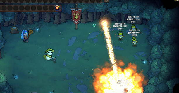 魔法工艺坍缩晶石厉害吗4