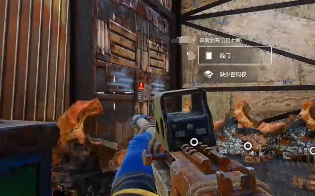 失控进化偷家技巧大揭秘5