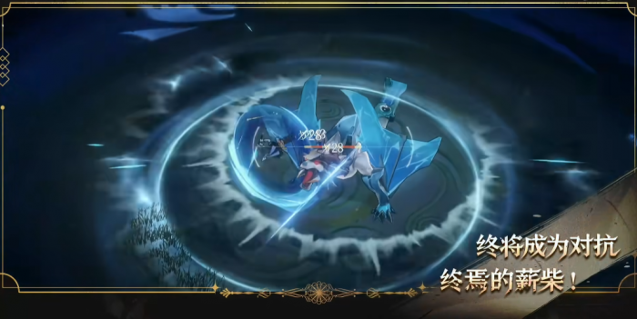 辉烬手游男角色盘点1