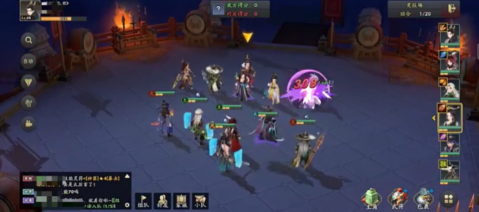 三国志异闻录张辽怎么样2