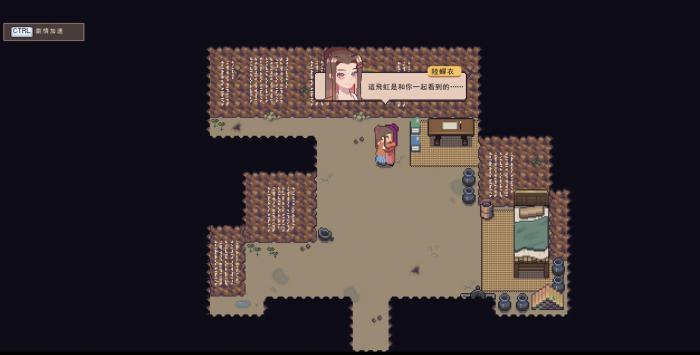 江城创业记结婚角色推荐3