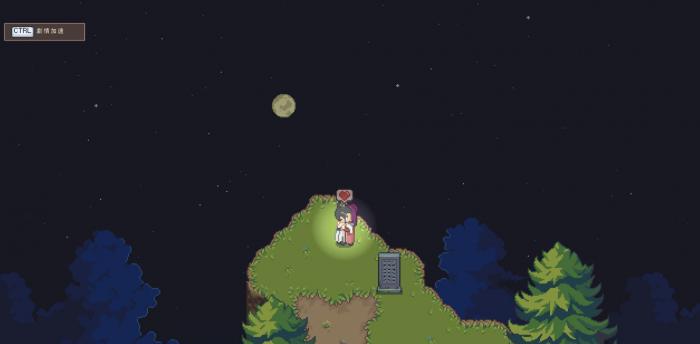 江城创业记结婚角色推荐4