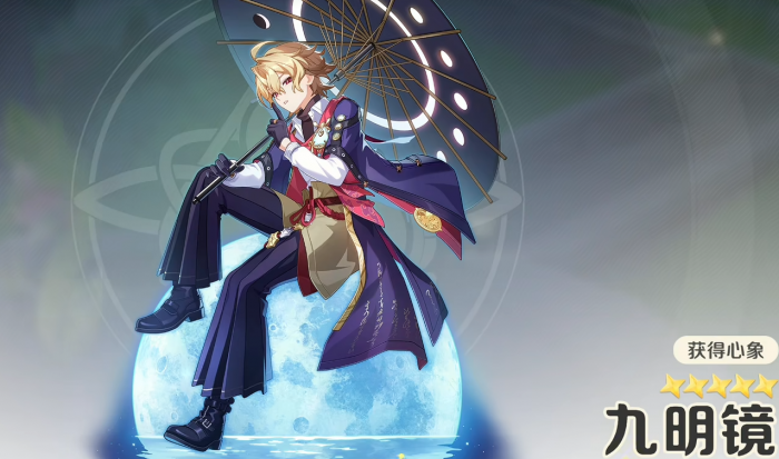 崩坏因缘精灵真王角色盘点3