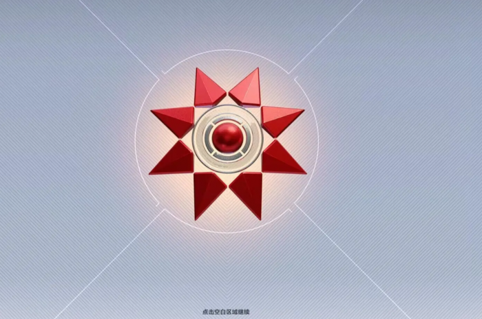 卡拉彼丘段位划分全解析4