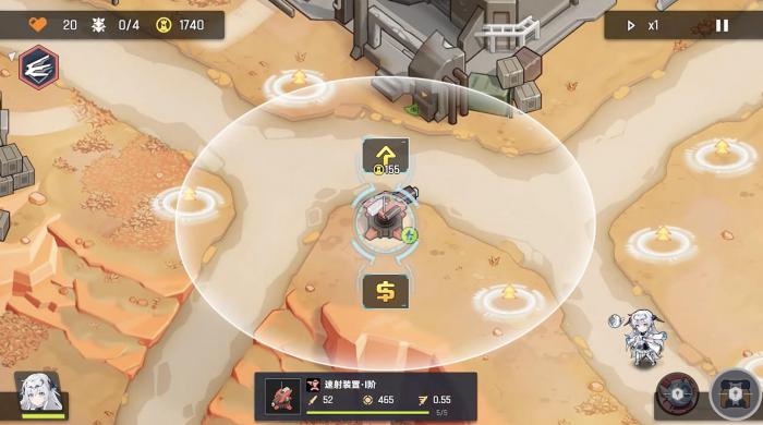 源序空间新手阵容怎么组2