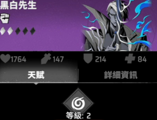 漫威秘法狂潮卡组搭配指南5