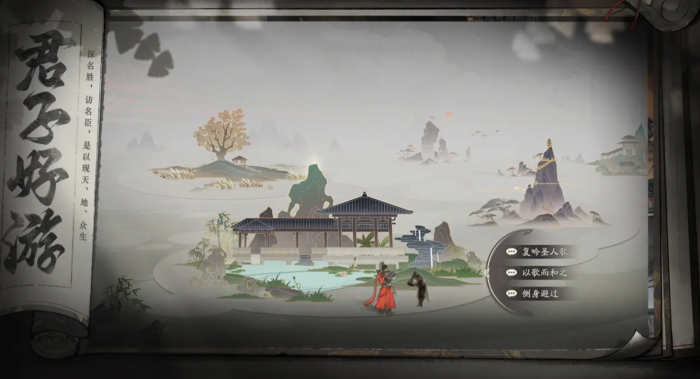 三国望神州武将图鉴大全1