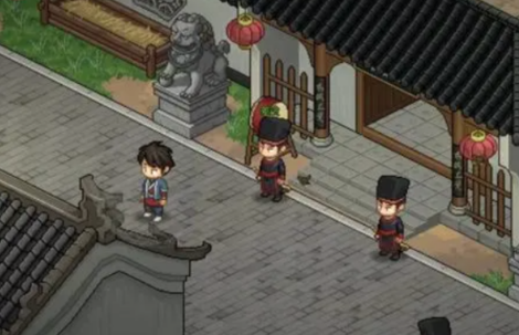 大侠立志传外传攻略1