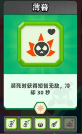 顶级弓箭手光系搭配攻略7