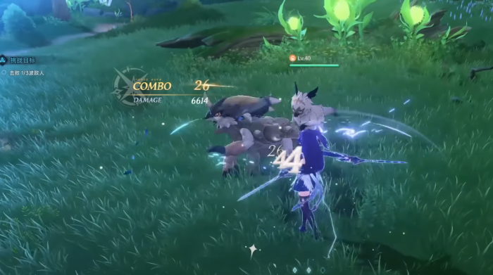 蓝色星原旅谣配置要求高吗4