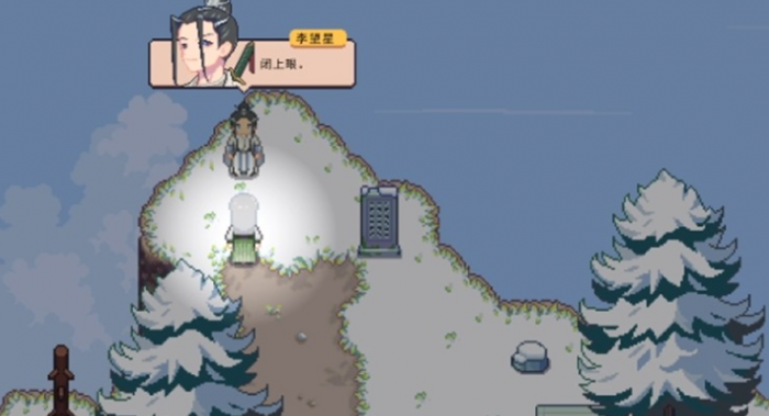 江城创业记送礼攻略3