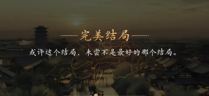 盛世天下手游vS端游全面对比2