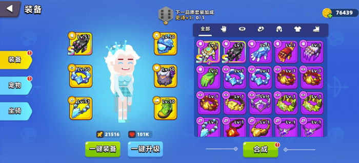 王者荣耀顶级弓箭手英雄推荐4