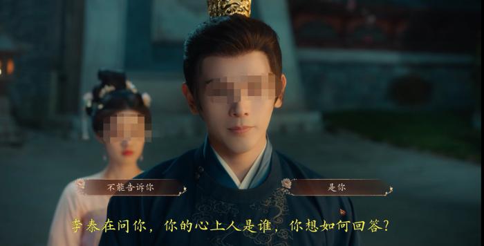 盛世天下魏王怎么攻略2