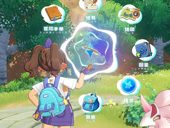 洛克王国世界是哪个工作室开发的4