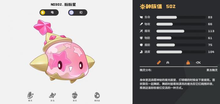 逆战未来在哪里可以玩4