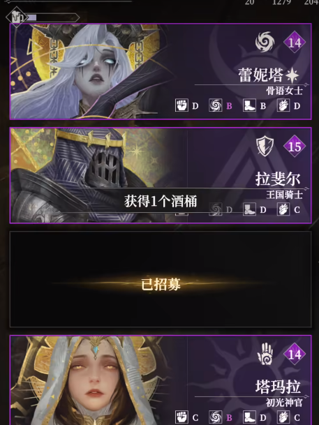 地下城堡4金币怎么刷2