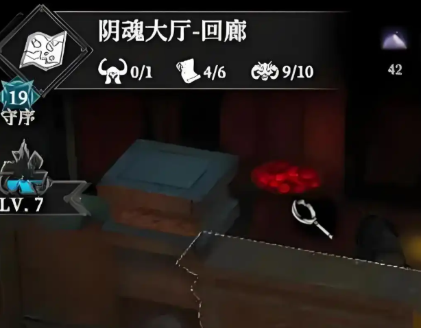 地下城堡4阴魂大厅回廊打法全解析1