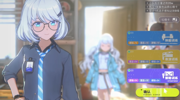 虚环有哪些虚拟主播1