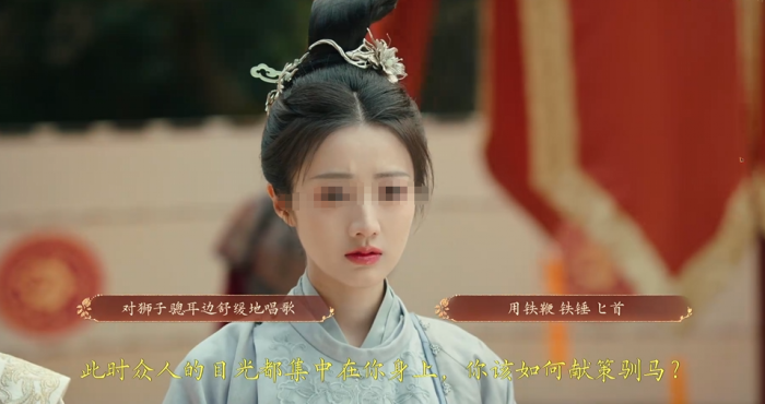 盛世天下南山猎焰怎么过2