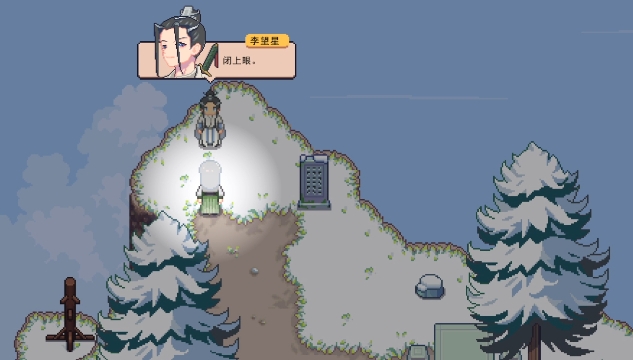 江城创业记人物喜好全解析4