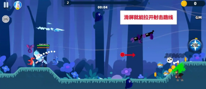 顶级弓箭手手游开荒攻略1