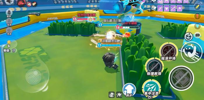 蛋仔派对双面教师技能全解析3