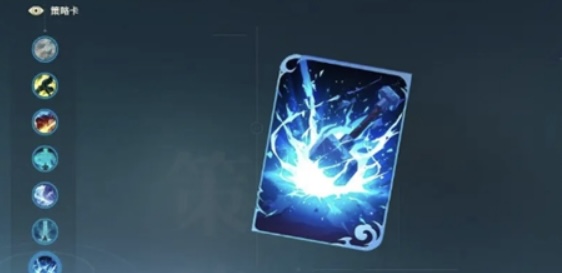 对决剑之川弓术攻略3