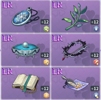 黑色四叶草魔法帝之道装备怎么选2