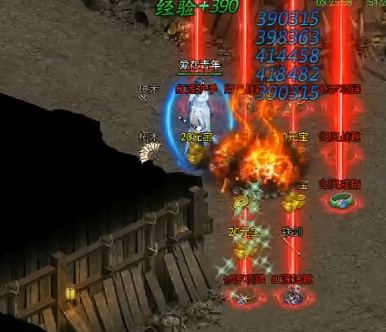 烈火战神装备有哪些3