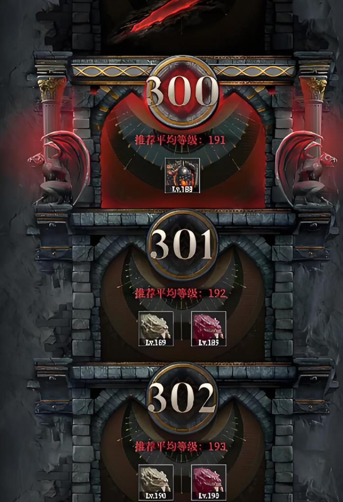 地下城堡4兽骨获取全攻略5