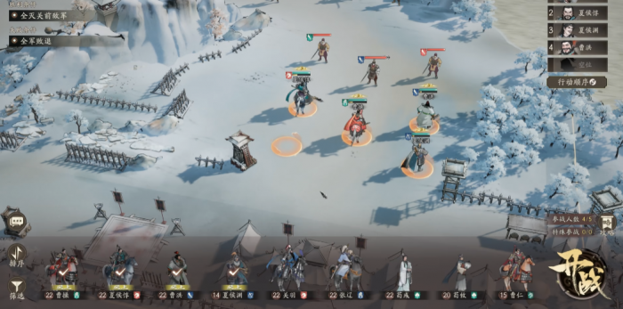 三国望神州陈群怎么样2