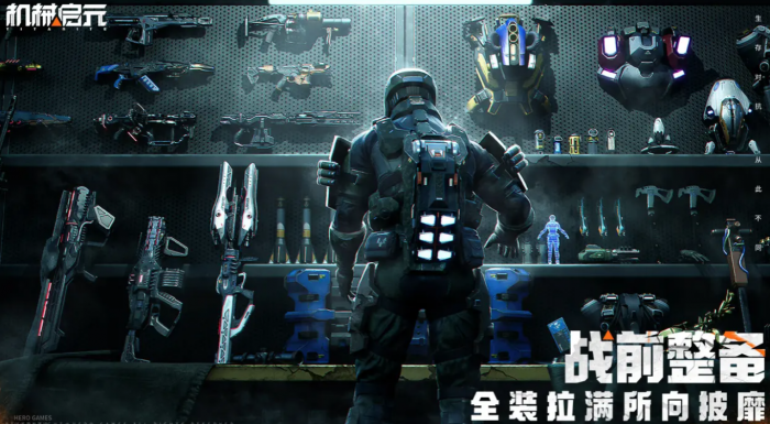 漫威秘法狂潮什么时候上线5