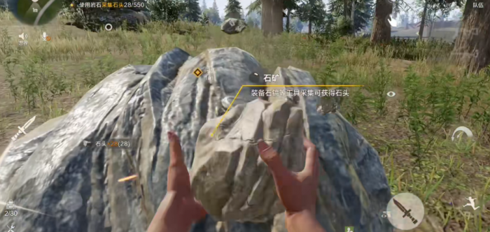 失控进化沙洲怎么玩2