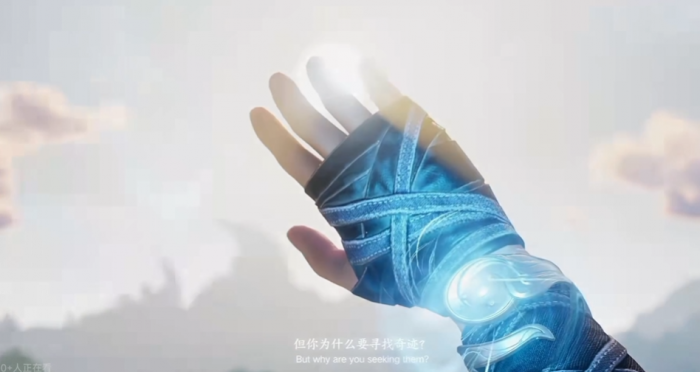 王者荣耀世界手环是什么1